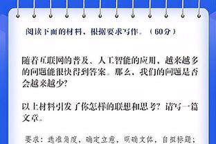 马切吉亚尼：那不勒斯已经退出冠军竞争，他们的输球和裁判无关